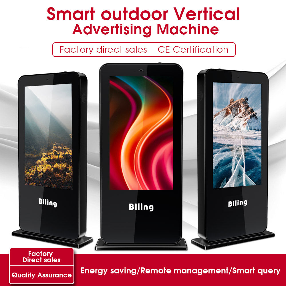 Digital Signage Outdoor LCD | Innovative and Customizable Options | Ge ...