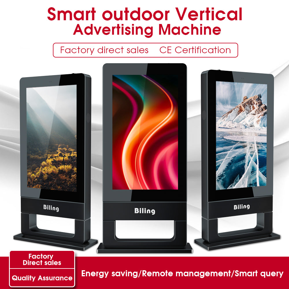 Outdoor Digital Signage Displays | Weatherproof and High-Brightness ...