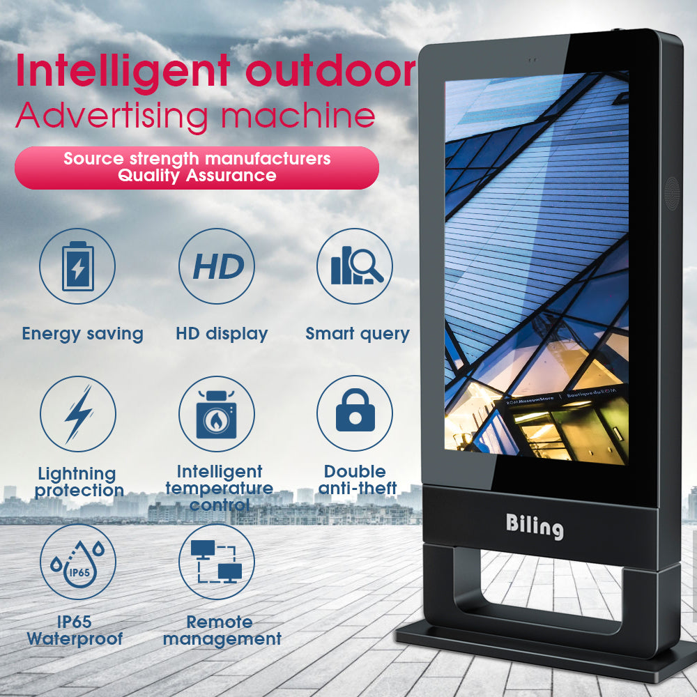 Outdoor Digital Signage Displays | Weatherproof and High-Brightness ...